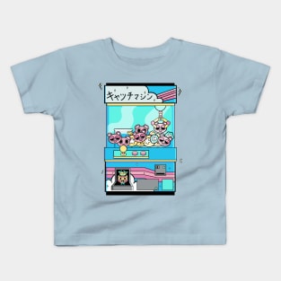 kawaii claw machine Kids T-Shirt